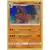 Guardians Rising - Mudsdale Holo