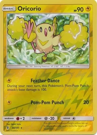 Guardians Rising - Oricorio Reverse