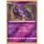 Guardians Rising - Oricorio Reverse