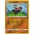 Pancham Reverse