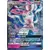 Guardians Rising - Sylveon GX