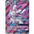 Guardians Rising - Sylveon GX