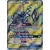 Tapu Koko GX