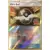 Sun & Moon - Ultra Ball Reverse Europe Championships Staff