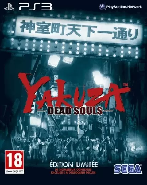 Jeux PS3 - Yakuza : Dead Souls Edition Limitée