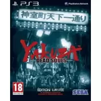 Yakuza : Dead Souls Edition Limitée