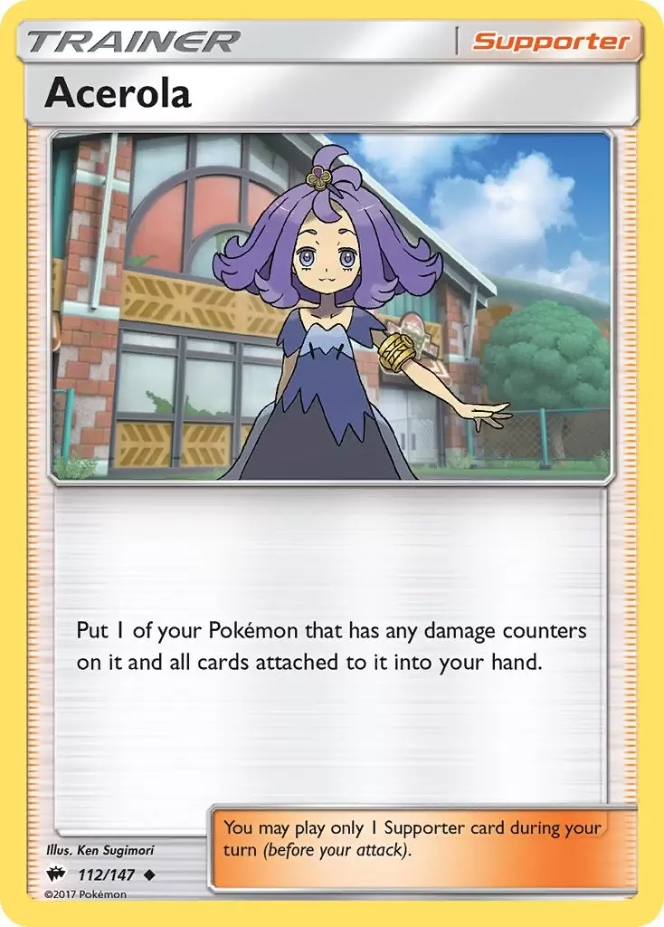 Burning Shadows - Acerola