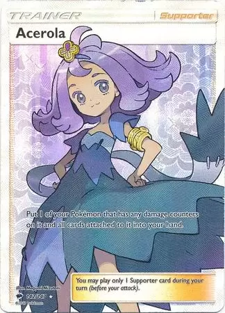 Burning Shadows - Acerola