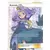 Acerola
