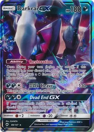 Burning Shadows - Darkrai GX