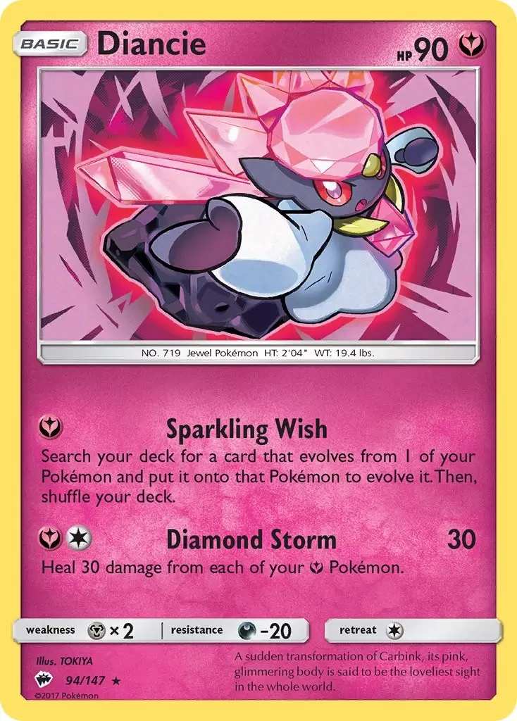 Burning Shadows - Diancie Holo