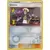 Guzma Reverse