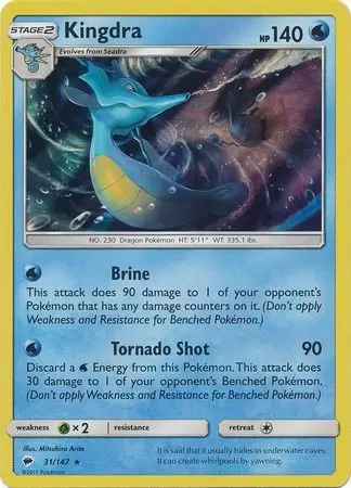 Burning Shadows - Kingdra Holo
