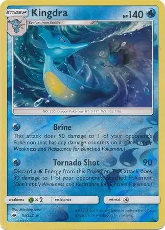 Burning Shadows - Kingdra Reverse