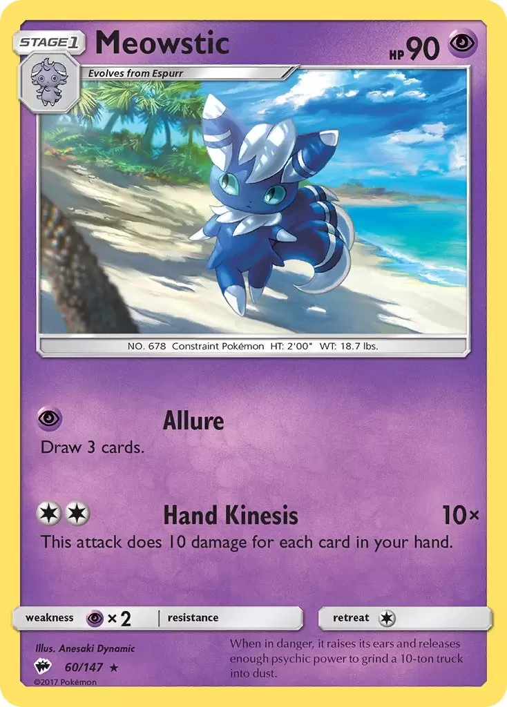 Burning Shadows - Meowstic