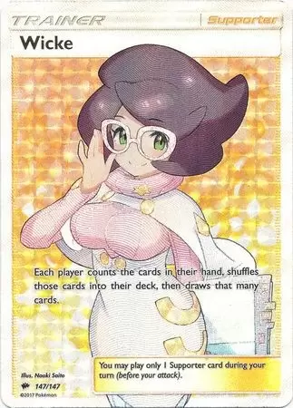 Burning Shadows - Wicke
