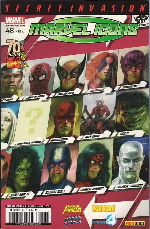 Marvel Icons - 1ère série - Les Nouveaux Vengeurs - L\'empire (1)