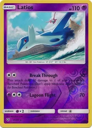 Shining Legends - Latios Reverse
