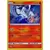 Shining Legends - Reshiram Holo