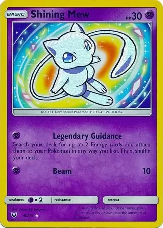 Shining Legends - Shining Mew