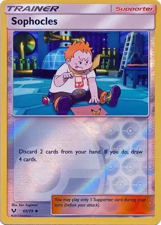Shining Legends - Sophocles Reverse