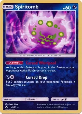 Shining Legends - Spiritomb Reverse