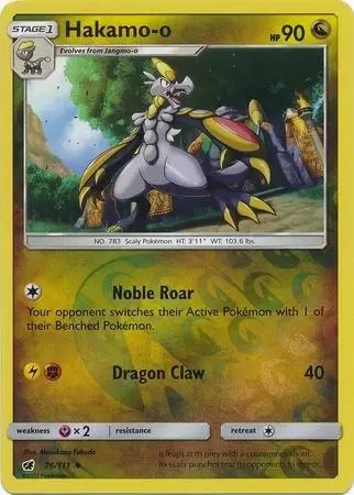Crimson Invasion - Hakamo-o Reverse