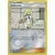 Crimson Invasion - Lusamine Reverse