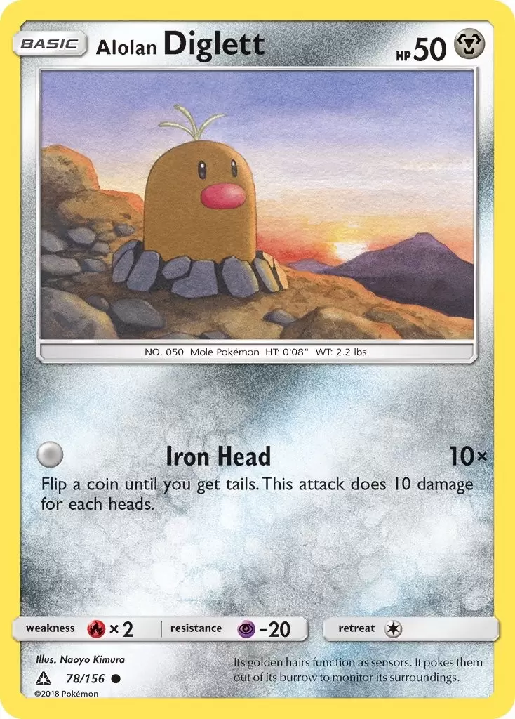 Ultra Prism - Alolan Diglett