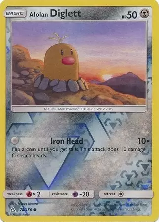 Ultra Prism - Alolan Diglett Reverse