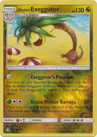 Ultra Prism - Alolan Exeggutor Reverse