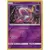 Cresselia Reverse