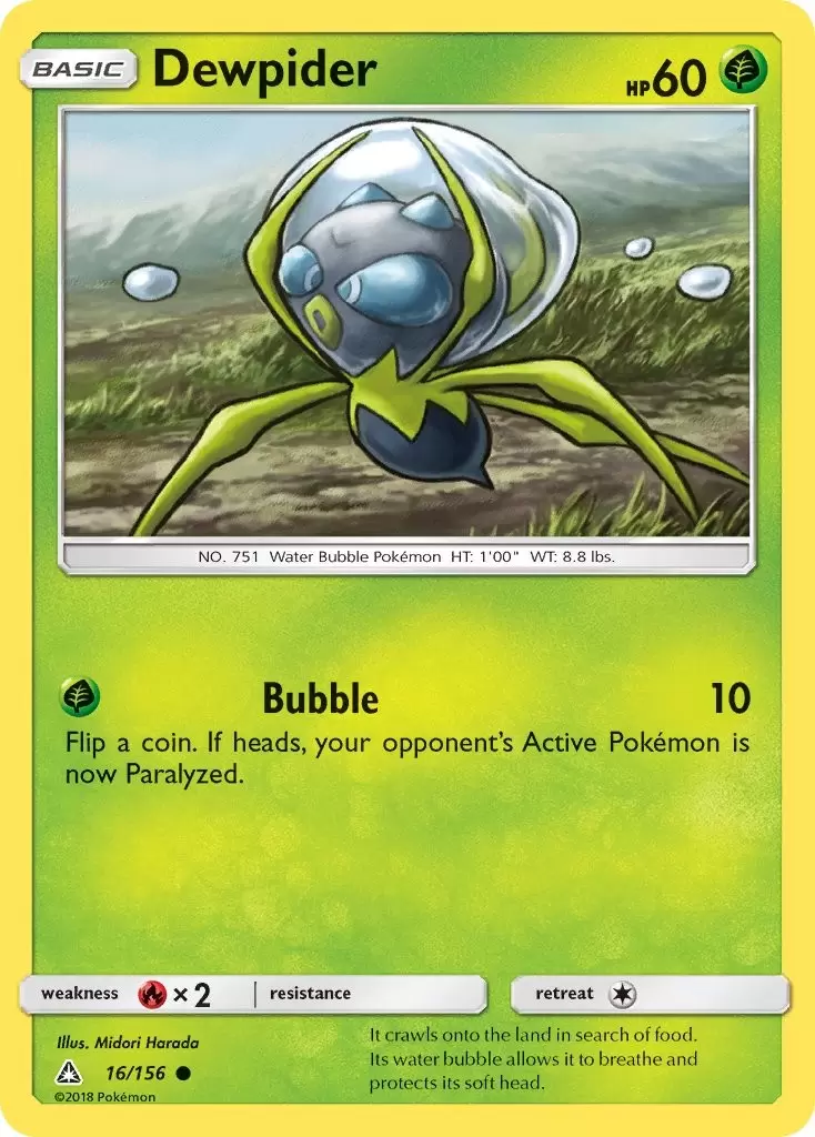 Ultra Prism - Dewpider