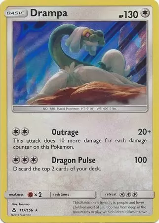 Ultra Prism - Drampa Holo