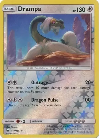 Ultra Prism - Drampa Reverse