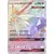 Dusk Mane Necrozma GX