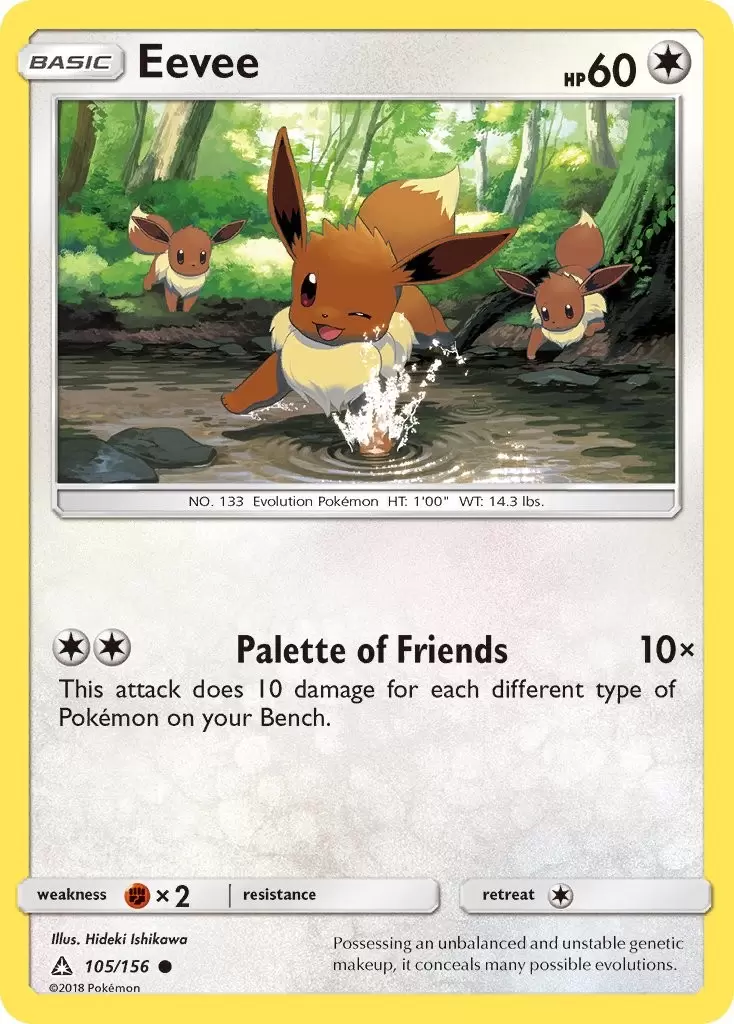 Ultra Prism - Eevee
