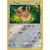 Ultra Prism - Eevee Reverse