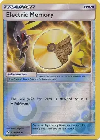 Ultra Prism - Electric Memory Reverse