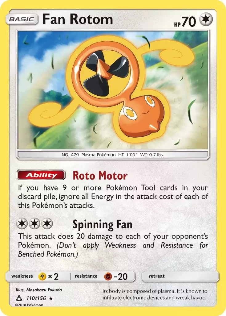 Ultra Prism - Fan Rotom