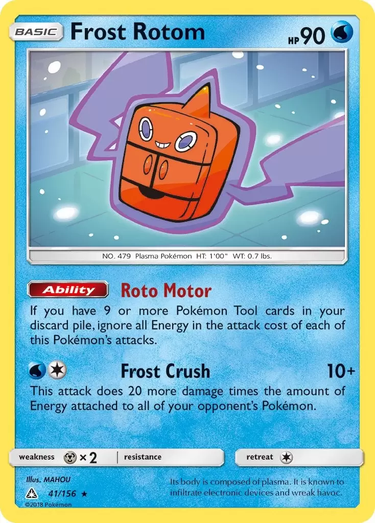 Ultra Prism - Frost Rotom