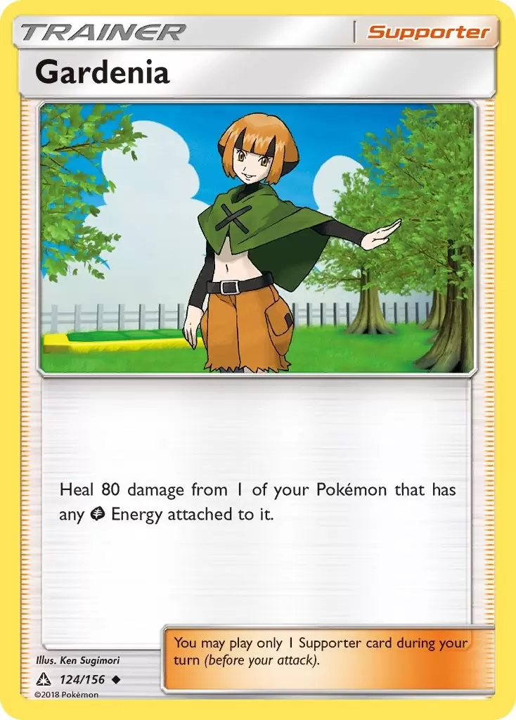 Ultra Prism - Gardenia