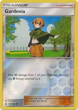 Ultra Prism - Gardenia Reverse