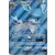 Glaceon GX