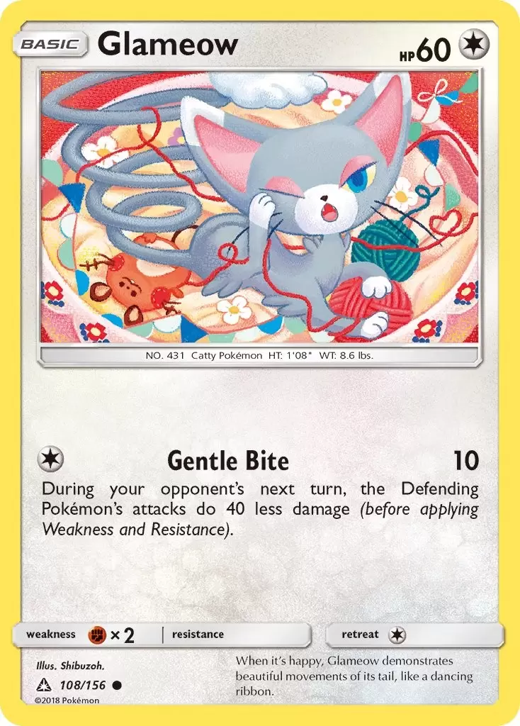 Ultra Prism - Glameow