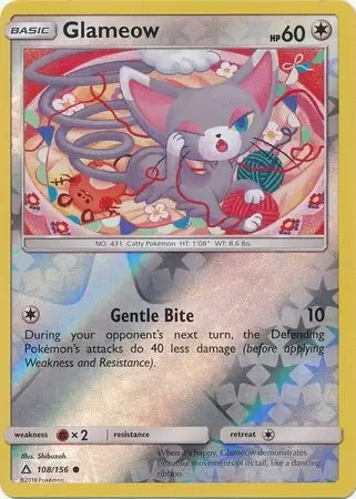 Ultra Prism - Glameow Reverse