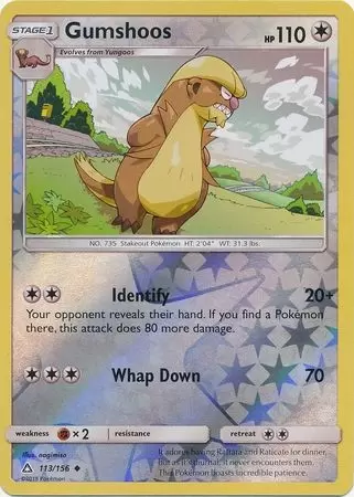 Ultra Prism - Gumshoos Reverse