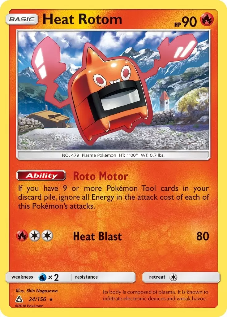 Ultra Prism - Heat Rotom