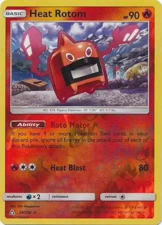 Ultra Prism - Heat Rotom Reverse