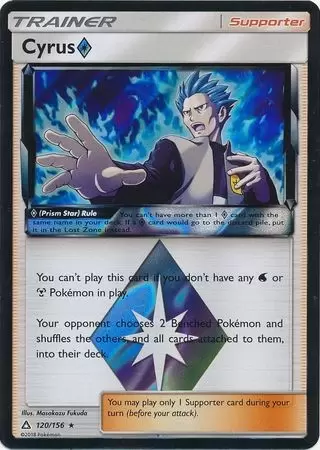 Ultra Prism - Cyrus Prism Star